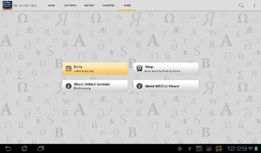 Oxford German Dictionary - screenshot thumbnail