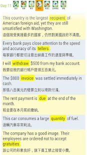 How to mod Workplace English 2 1.0 apk for android