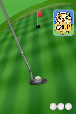 PutterGolfMew2