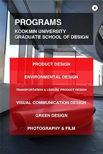 Free Download KMUGSD APK for PC