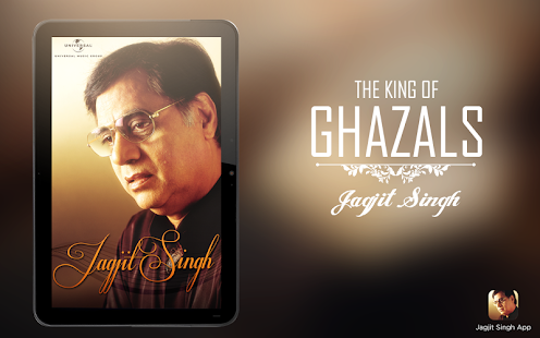 Jagjit Singh - The Legend Screenshots 0