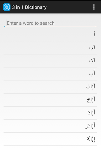 Arabic Eng Kh Dictionary