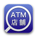 ATM・店舗検索 logo