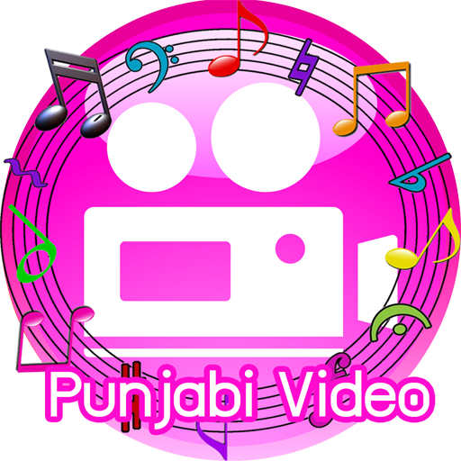 Punjabi Video