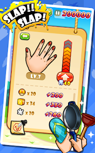 Slap!! Slap! Screenshots 13