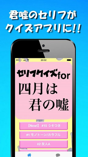 【音樂推薦, iPhone App】: 無線照片傳送器開箱–1【全台獨家】