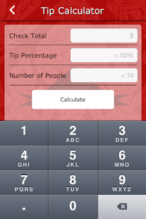 Free Beerthai House APK for Android