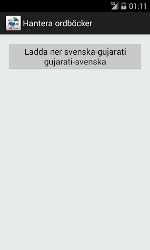 【免費教育App】Svenska-Gujarati ordbok-APP點子