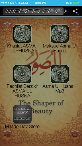 ASMA-UL-HUSNA Kebaikan