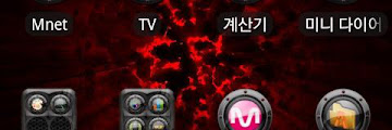 GO Launcher Theme Darkness v1.0 apk