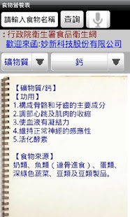 客製人偶、影片拜年 應景APP過年寵兒