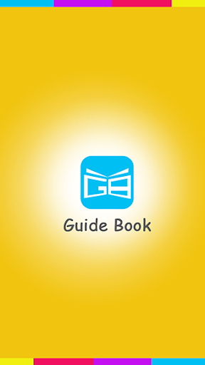 Guidebook