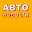 АВТОновости (OLD) Download on Windows