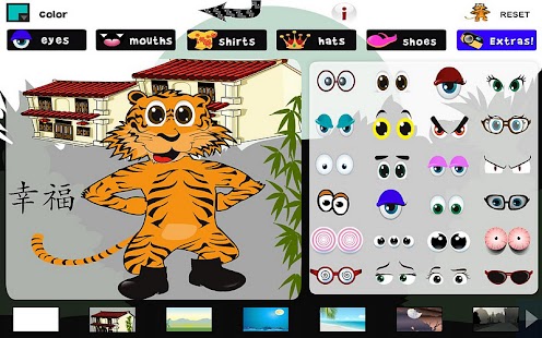 How to install Dress the Tiger patch 1.0.9 apk for laptop