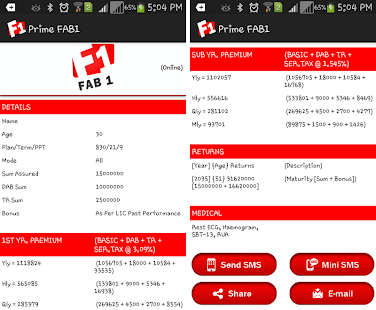 LIC PRIME FAB1 Screenshots 19