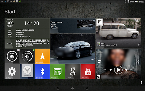 Screenshot SquareHome.Tablet (Launcher) v1.5.6