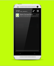 Verify Battery poster 4