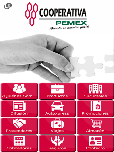 免費下載生產應用APP|Cooperativa Pemex app開箱文|APP開箱王