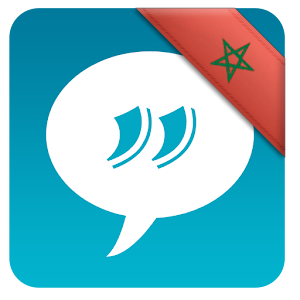 Amthal - Maroc.apk 1.0