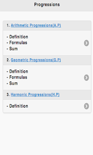 Maths Formula Reference Pro Screenshots 12