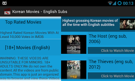 Korean Movies