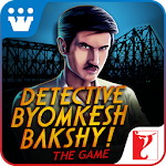 Detective Byomkesh Bakshy Apk