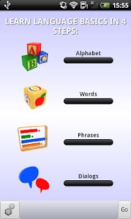 How to get Arabic for English Speakers 1.8.1m unlimited apk for android