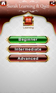 How to download Surah learning & Quiz (Quran) 1.2 unlimited apk for pc
