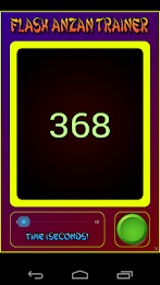 Flash Anzan Trainer poster 5