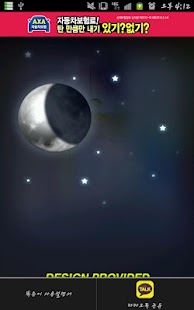 How to mod Smart Flashlight lastet apk for bluestacks