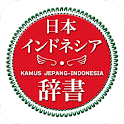 App Kamus logo