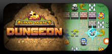 Blind Man's Dungeon APK