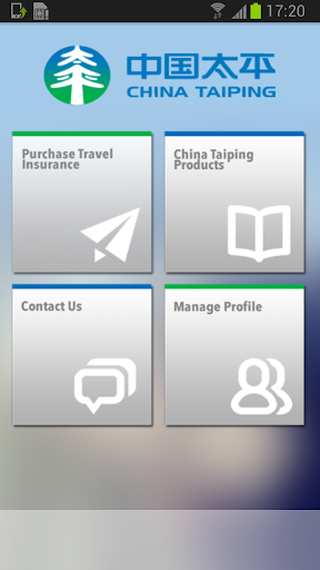 China Taiping Insurance SG App