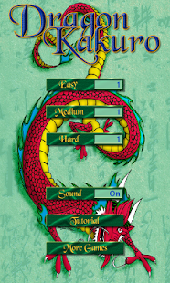 Dragon Kakuro Screenshots 4