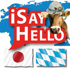 iSayHello Japanese - Bavarian 3.0
