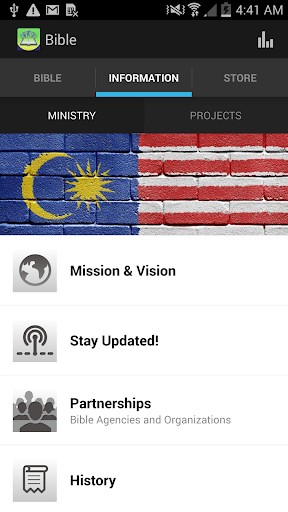 【免費教育App】Bible Society of Malaysia-APP點子