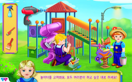 免費下載休閒APP|아기 놀이터 - 만들고 놀아요 app開箱文|APP開箱王