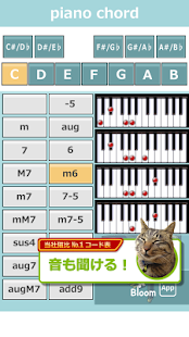 How to install Piano Chords Tap patch 1.1 apk for laptop