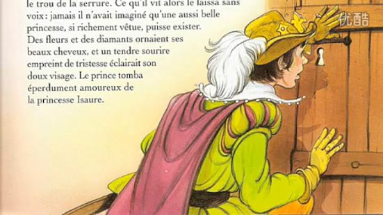Contes de fées français Screenshots 9