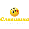 confectionery Slavishna