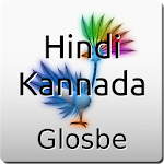 Hindi-Kannada Dictionary Apk