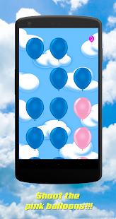 Free Download Balloon Shooter APK for PC