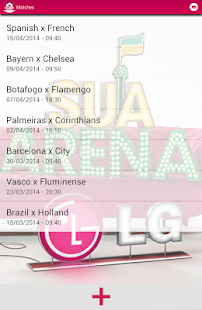 Arena LG Screenshots 2