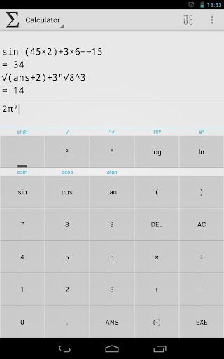 【免費工具App】Advanced Calculator-APP點子