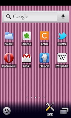 ピンクストライプ柄 壁紙 かわいいスマホ壁紙 Ver100 Android