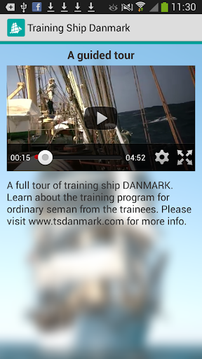 【免費教育App】Training Ship Danmark-APP點子