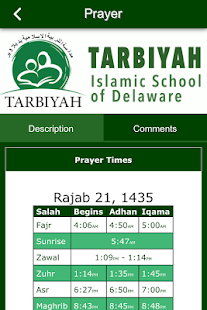 Tarbiyah Islamic School Screenshots 3