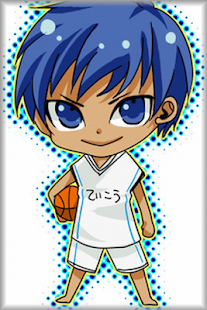 Download 黒子のバスケ 黒バス 青峰大輝 あおみねだいき イラスト画 Apk 1 0 Com Imgfzyxnnf Ppjeumc Allfreeapk