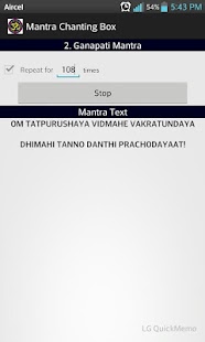 Free Download Mantra Chanting Box APK