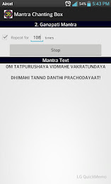 Mantra Chanting Box poster 3